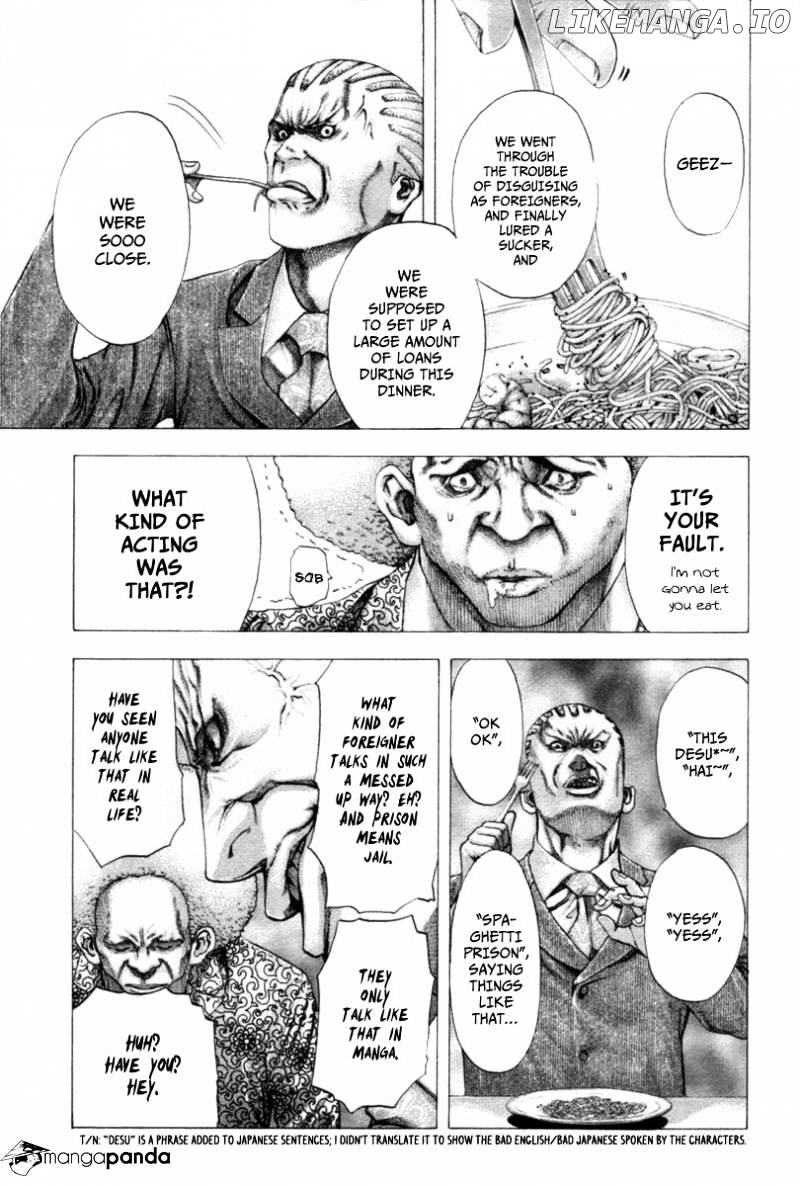 Read Usogui En Manga Online
