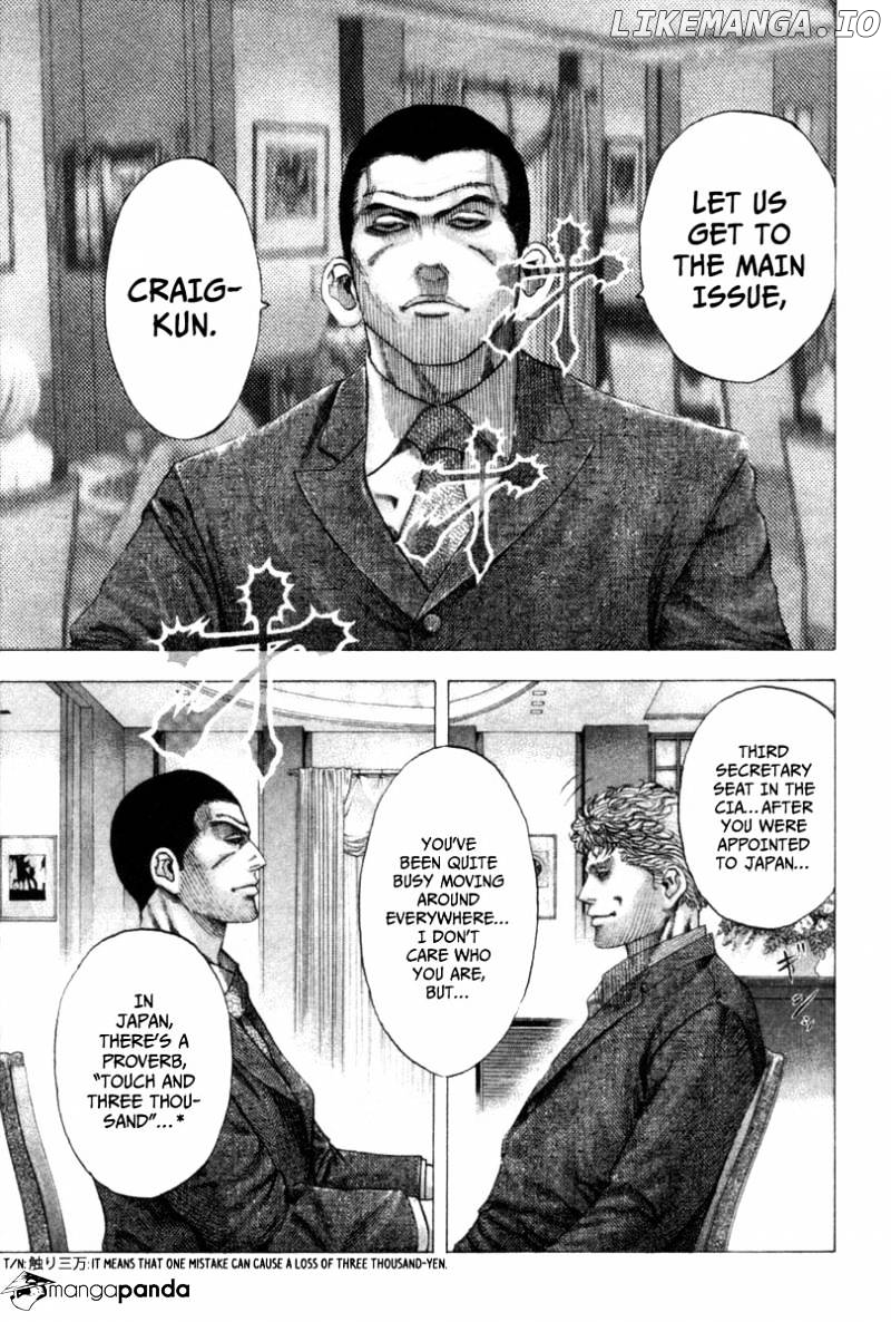 Read Usogui En Manga Online