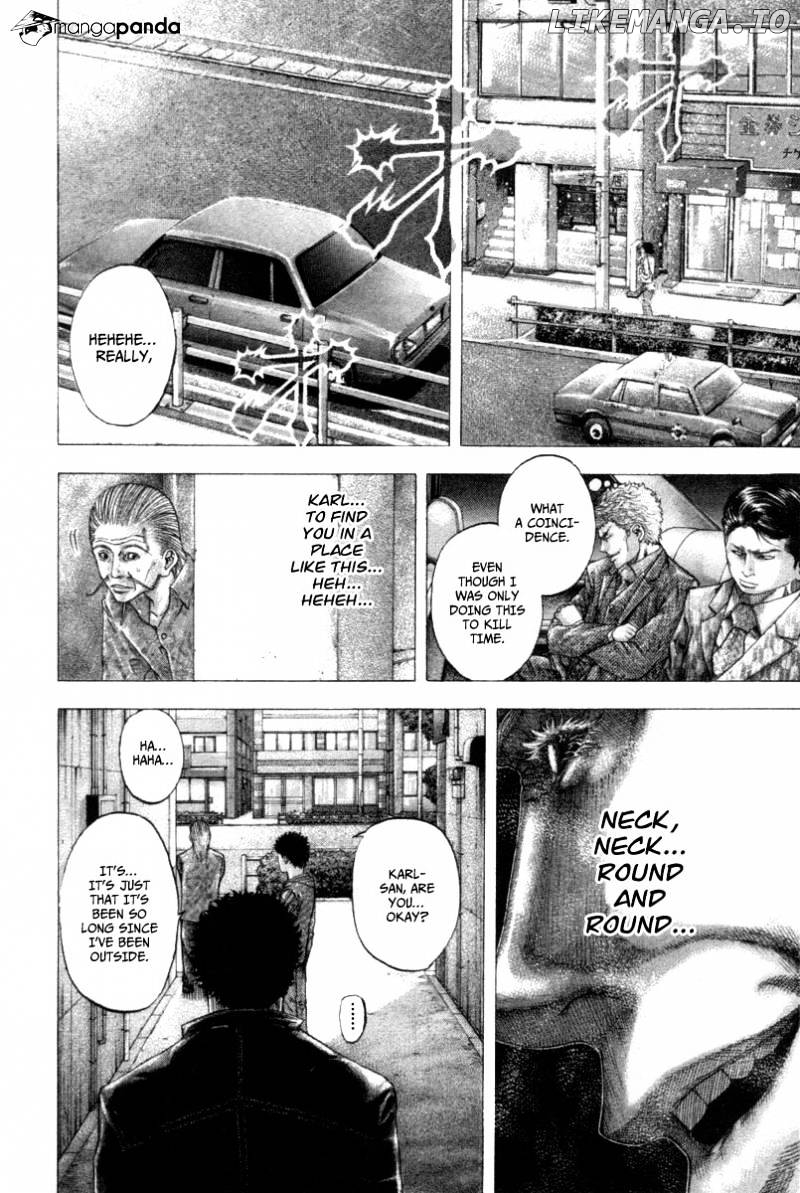 Read Usogui En Manga Online