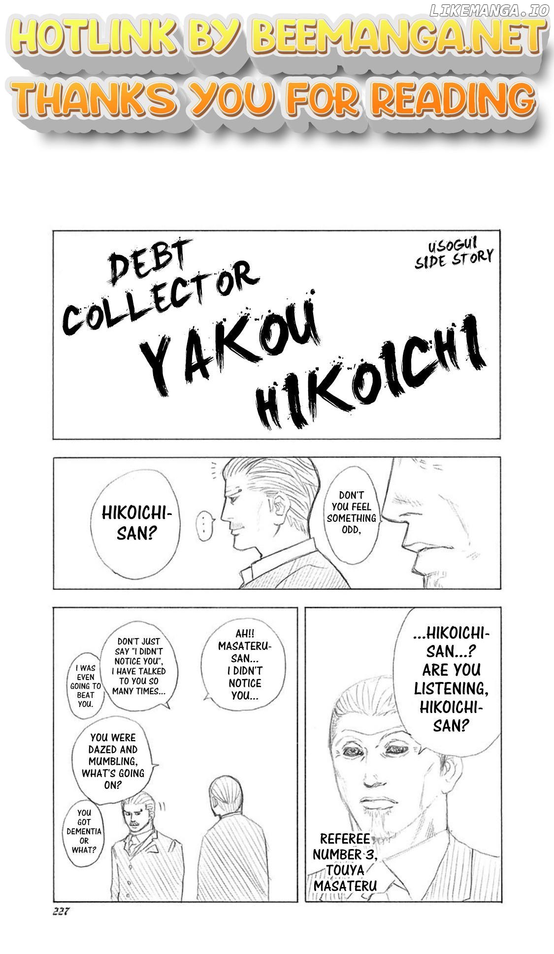 Read Usogui En Manga Online