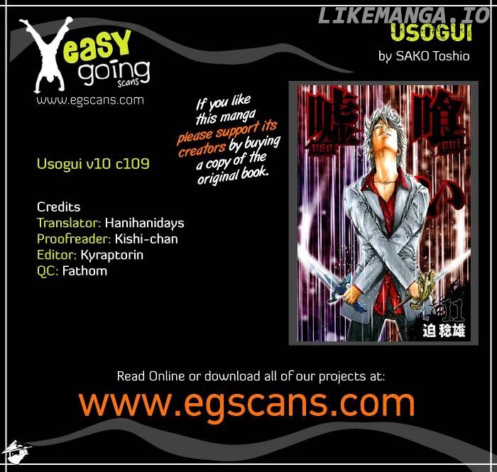 Read Usogui En Manga Online
