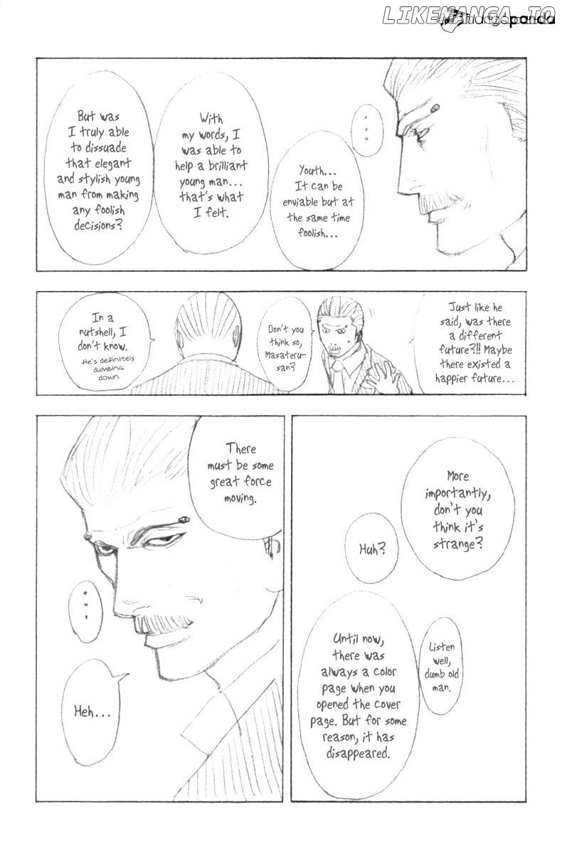 Read Usogui En Manga Online