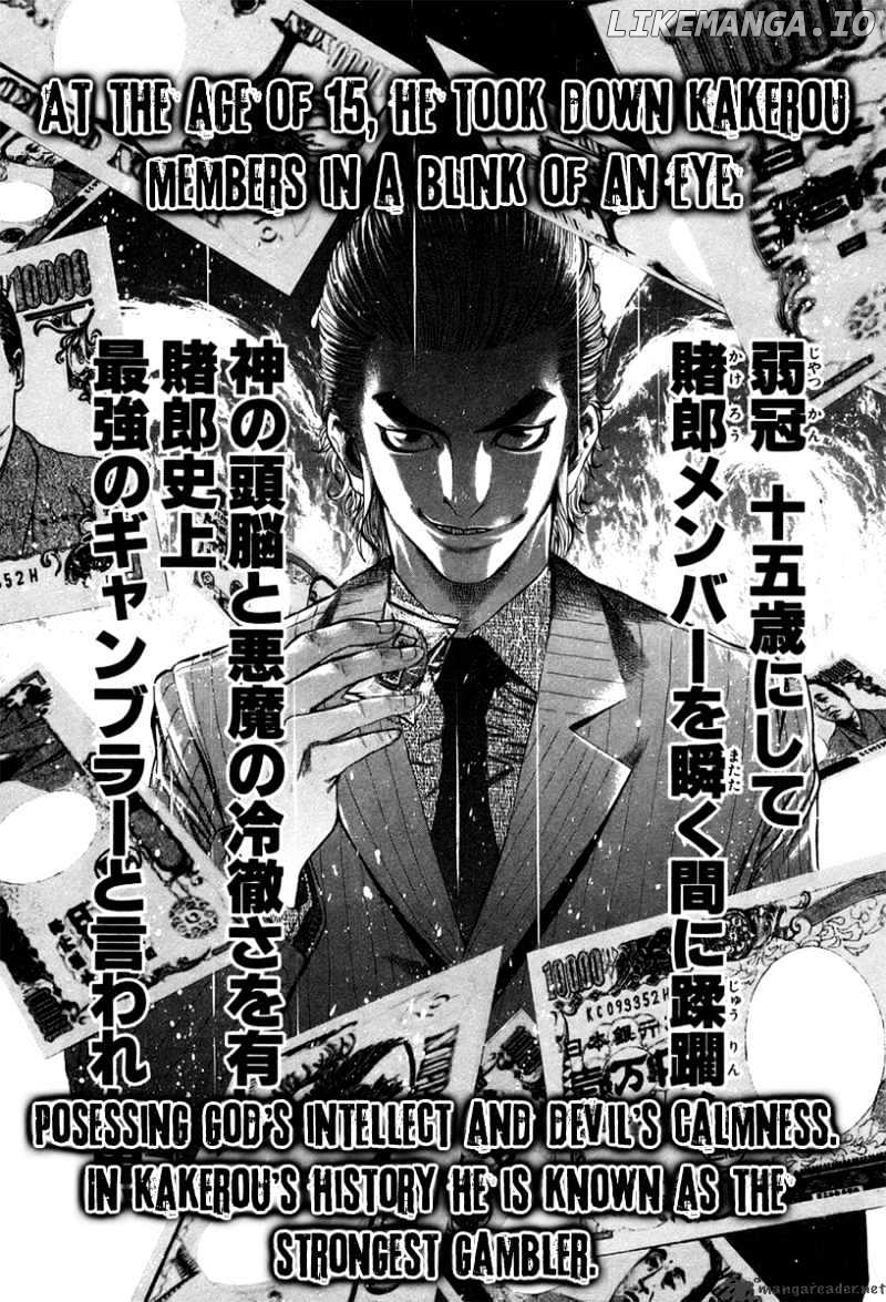 Read Usogui En Manga Online