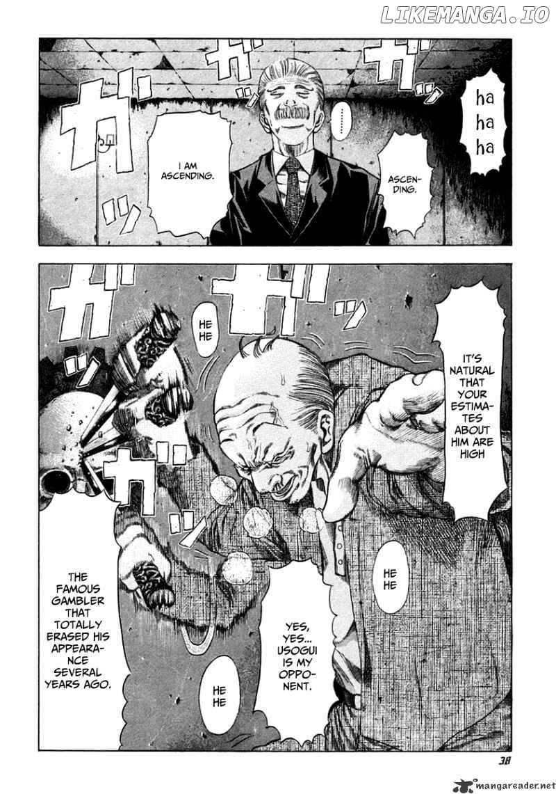 Read Usogui En Manga Online