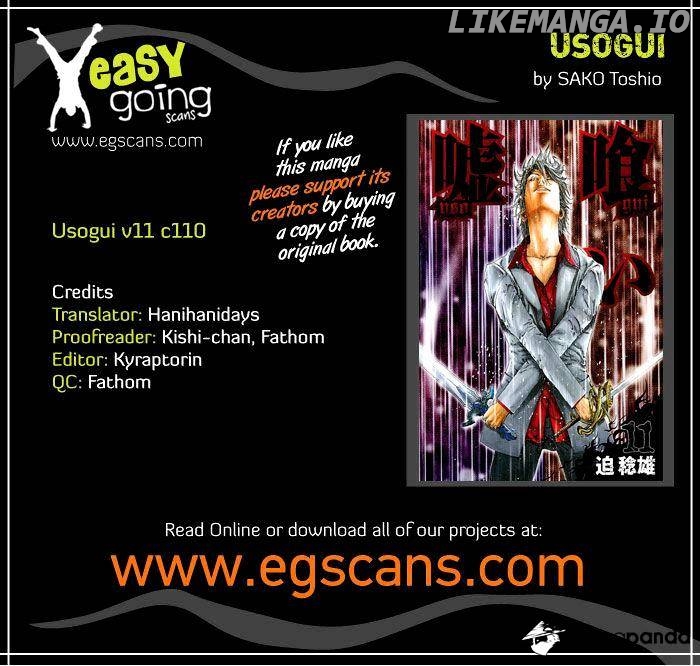 Read Usogui En Manga Online