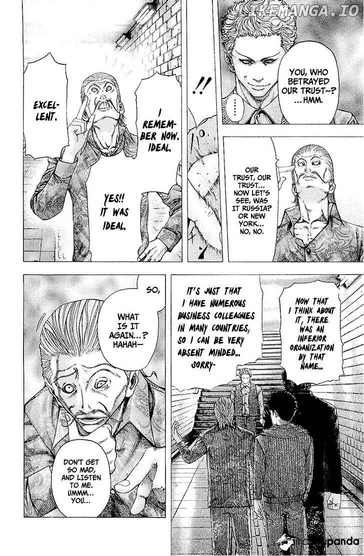 Read Usogui En Manga Online