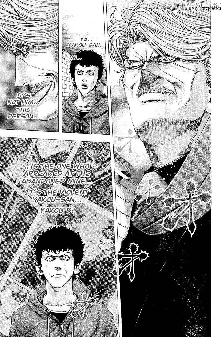 Read Usogui En Manga Online