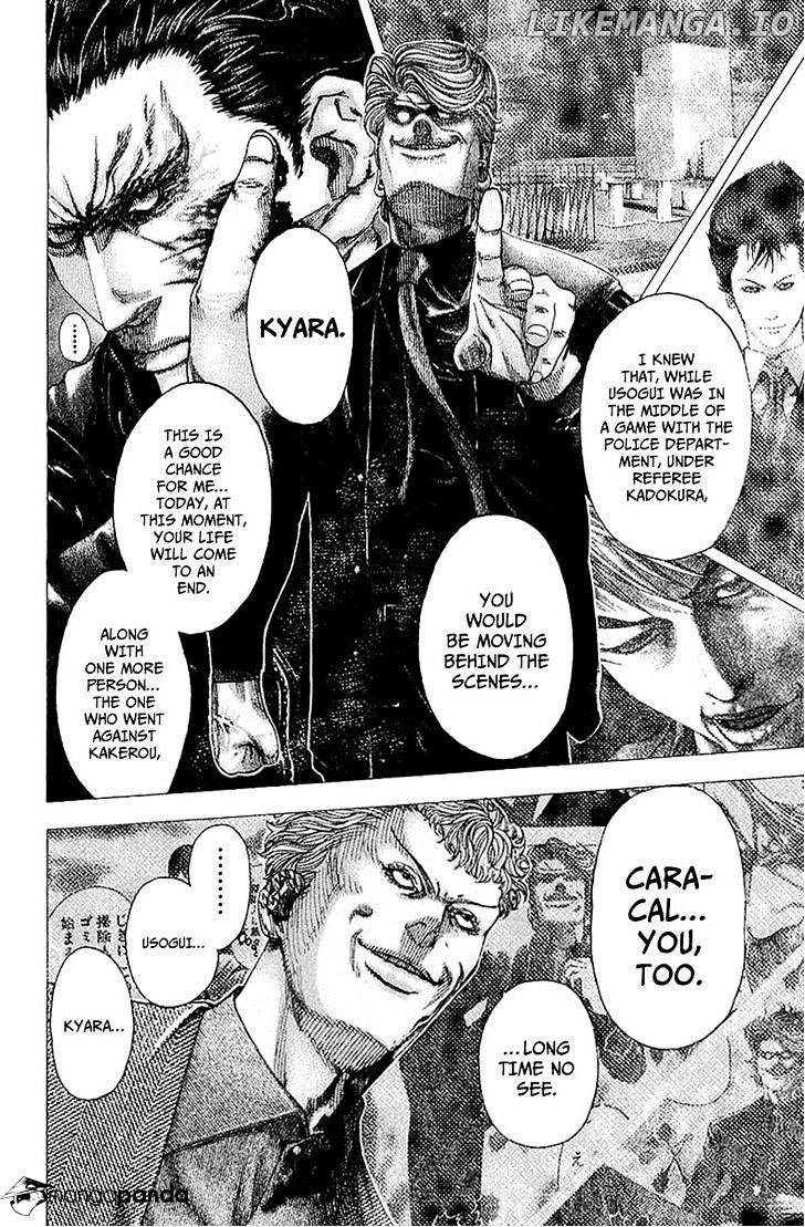 Read Usogui En Manga Online