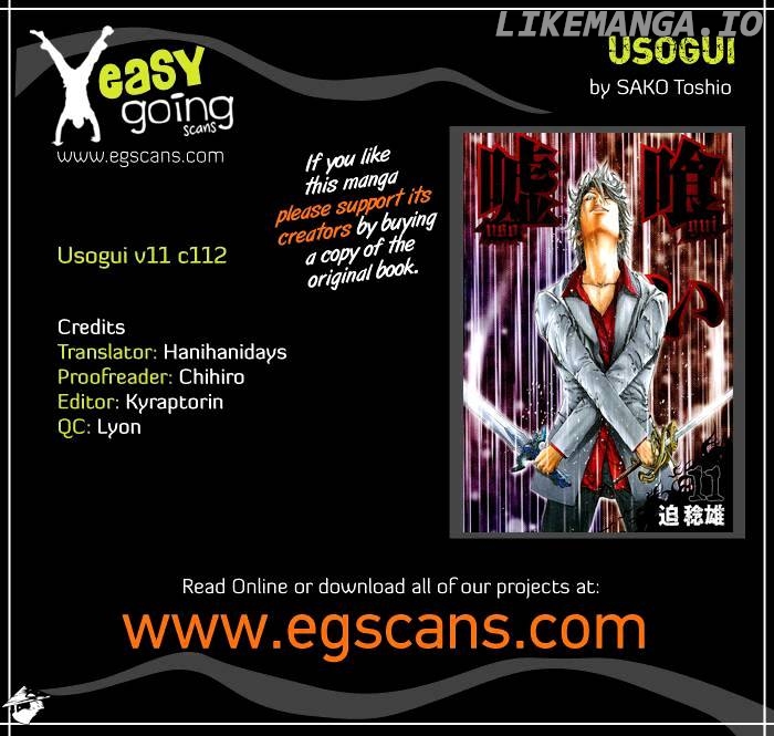 Read Usogui En Manga Online