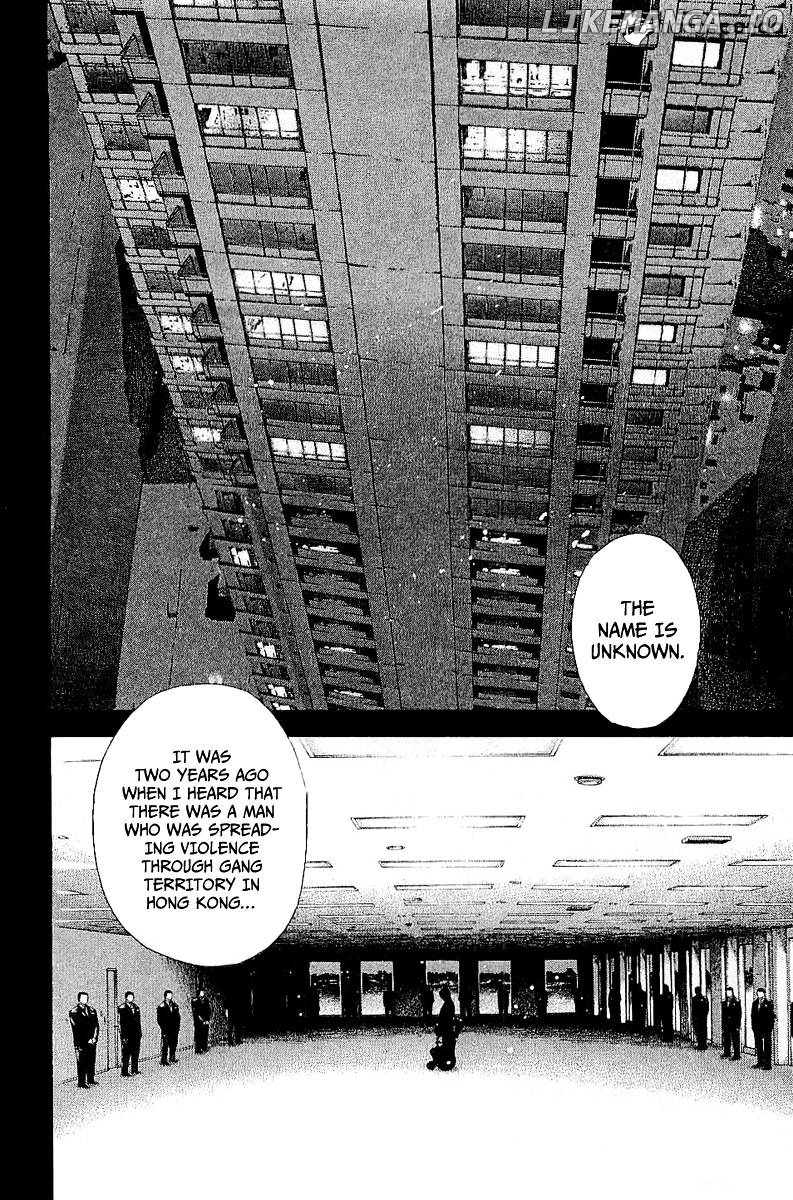 Read Usogui En Manga Online