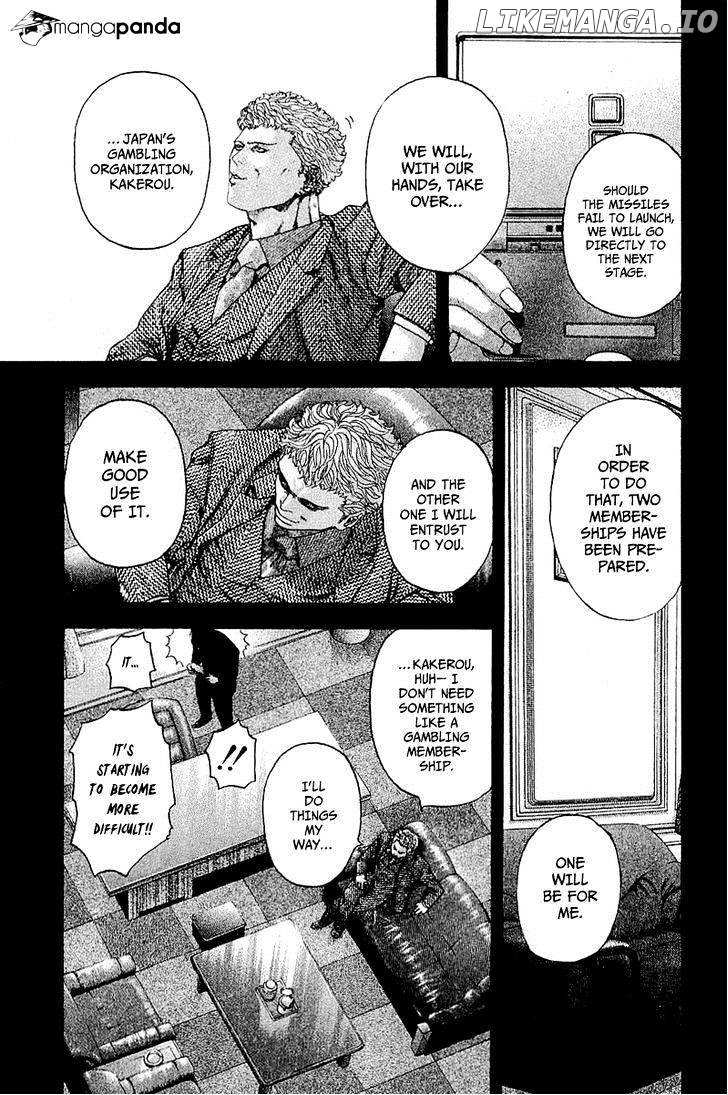 Read Usogui En Manga Online