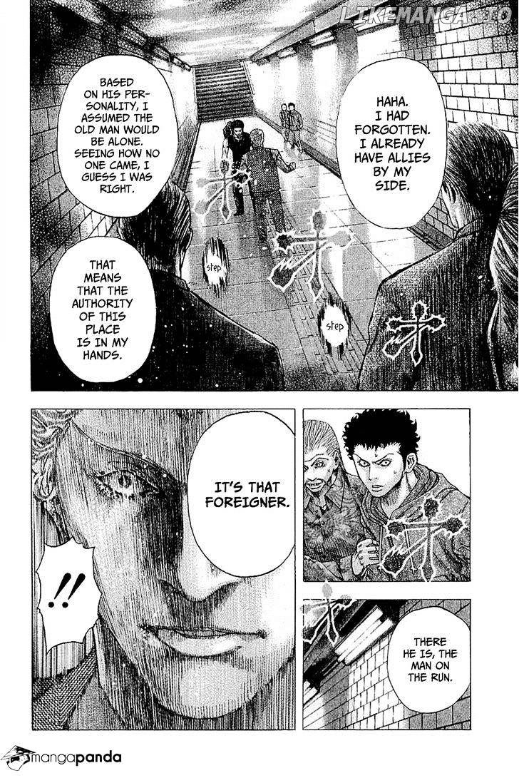 Read Usogui En Manga Online