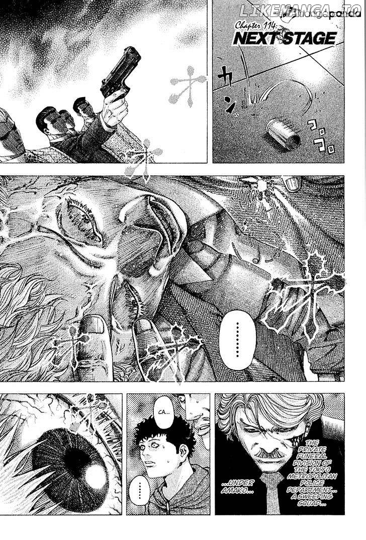 Read Usogui En Manga Online