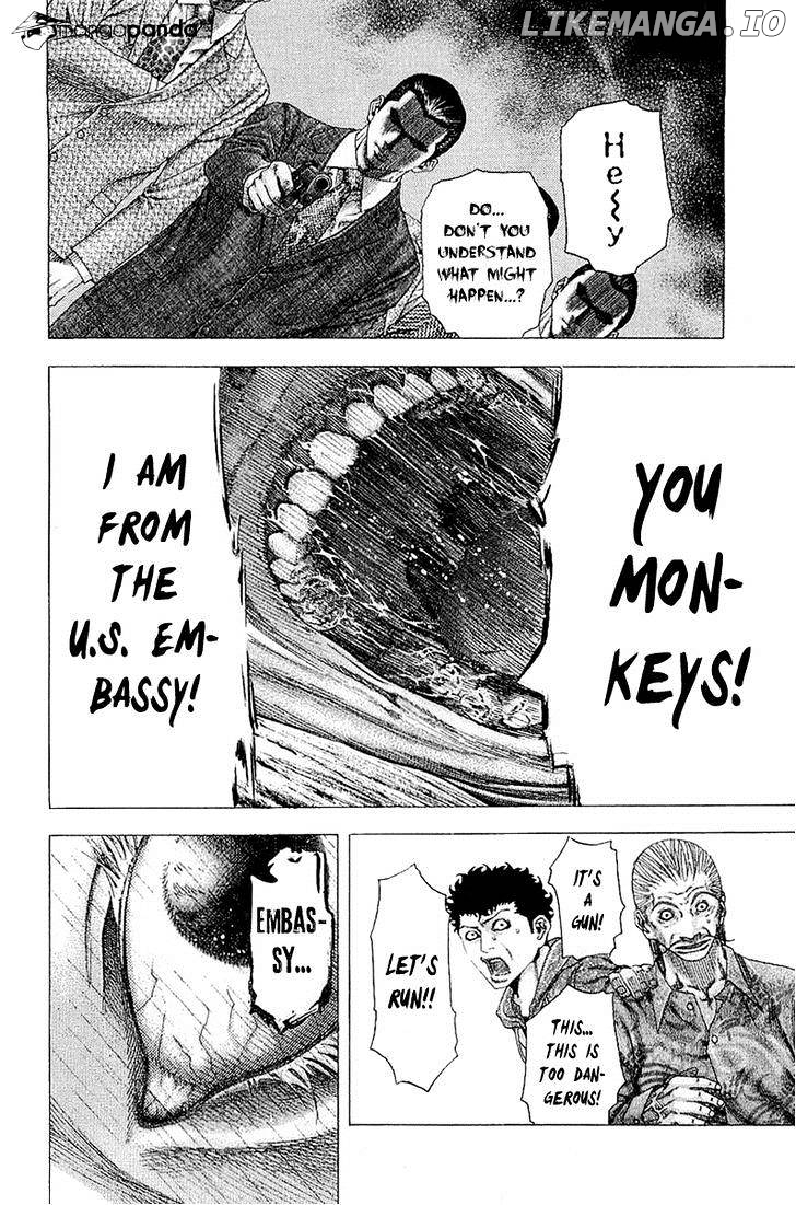 Read Usogui En Manga Online