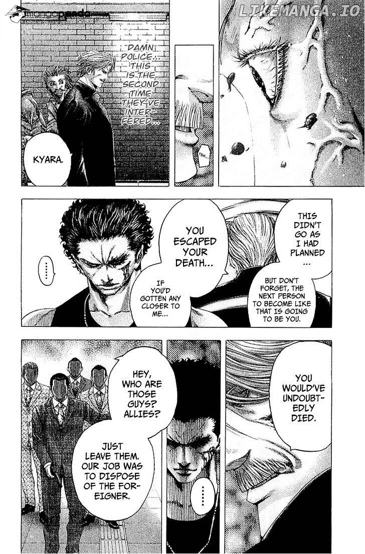 Read Usogui En Manga Online