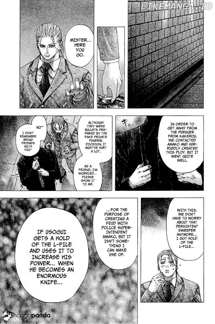 Read Usogui En Manga Online
