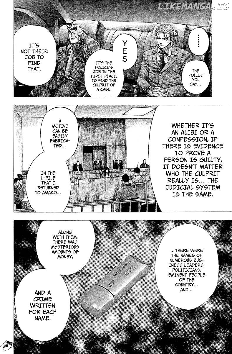 Read Usogui En Manga Online