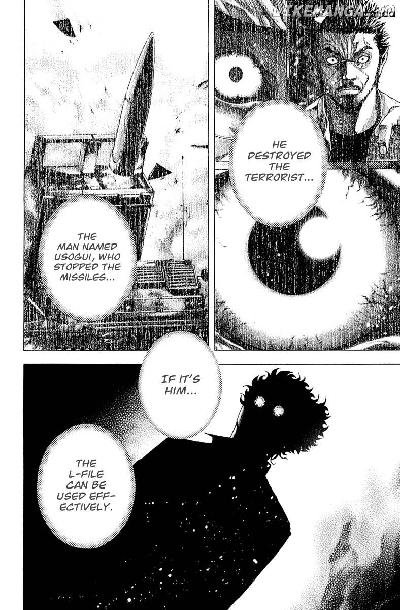 Read Usogui En Manga Online