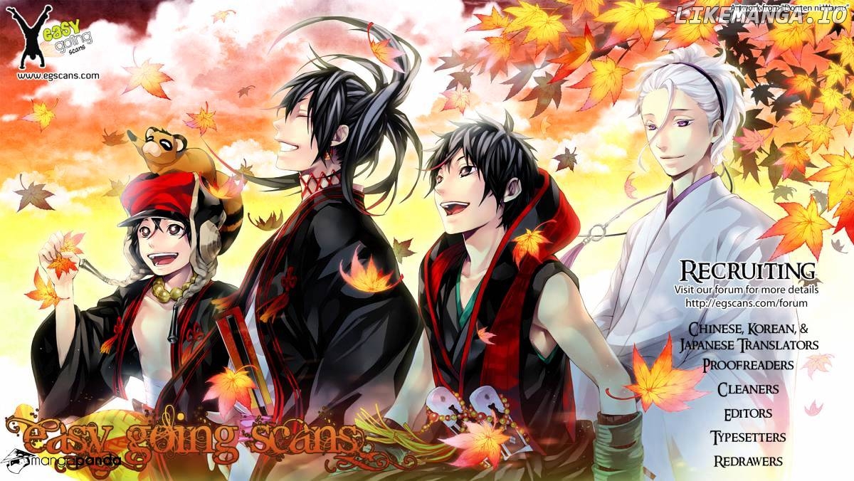 Read Usogui En Manga Online