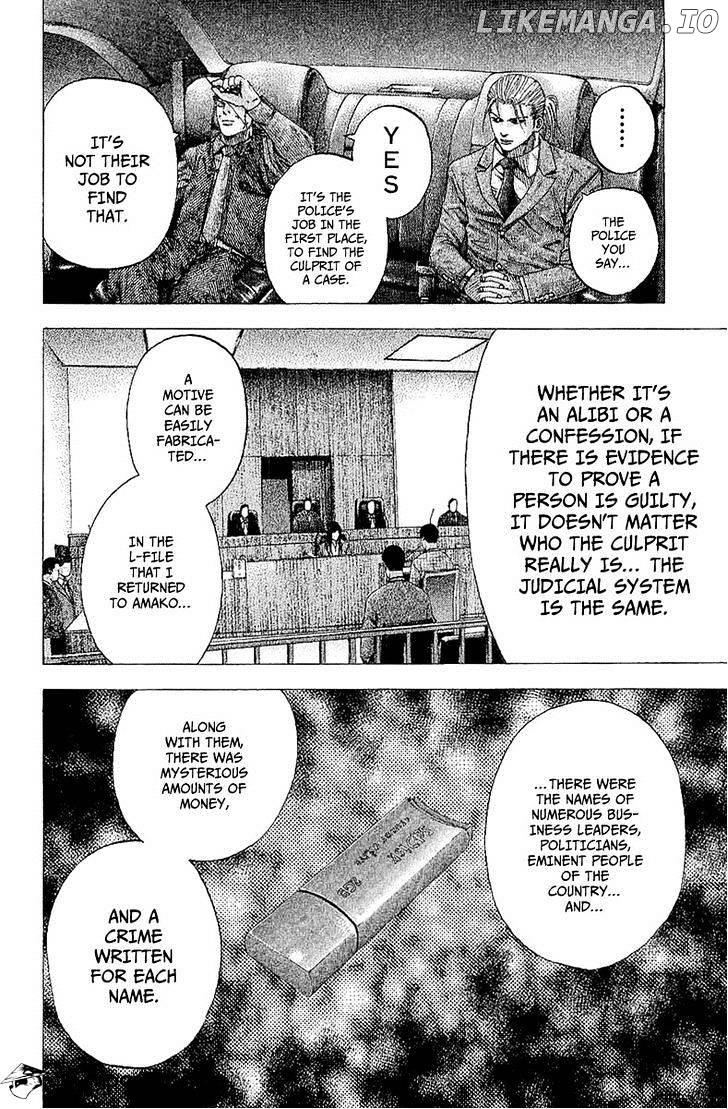 Read Usogui En Manga Online