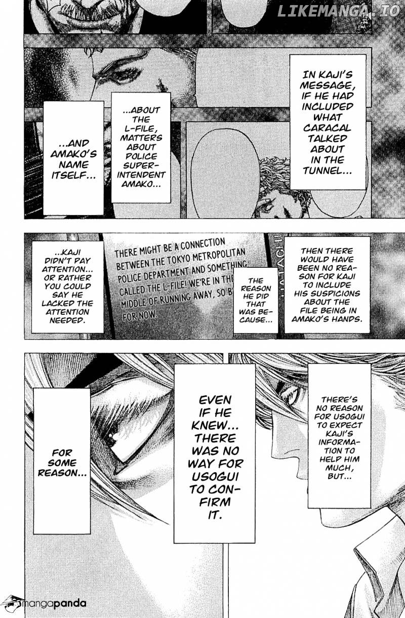 Read Usogui En Manga Online