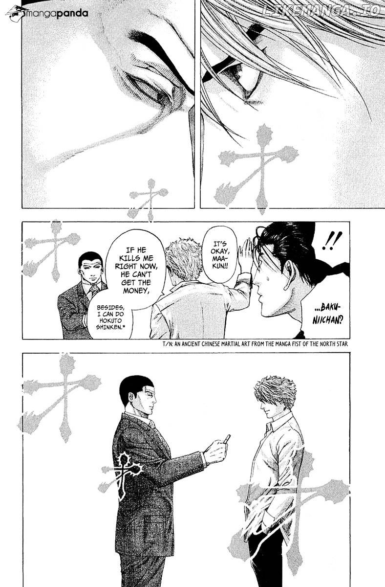 Read Usogui En Manga Online