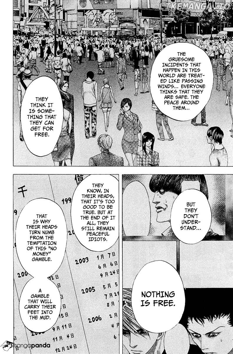 Read Usogui En Manga Online