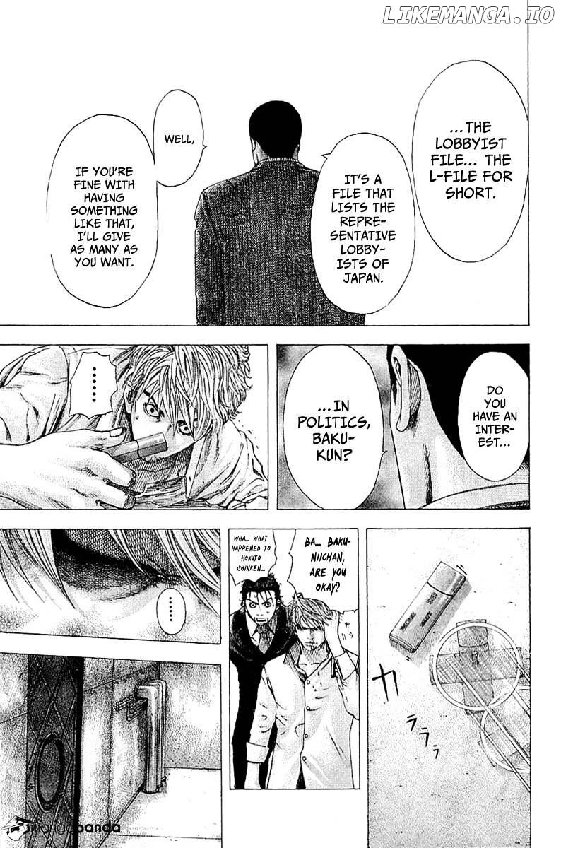 Read Usogui En Manga Online
