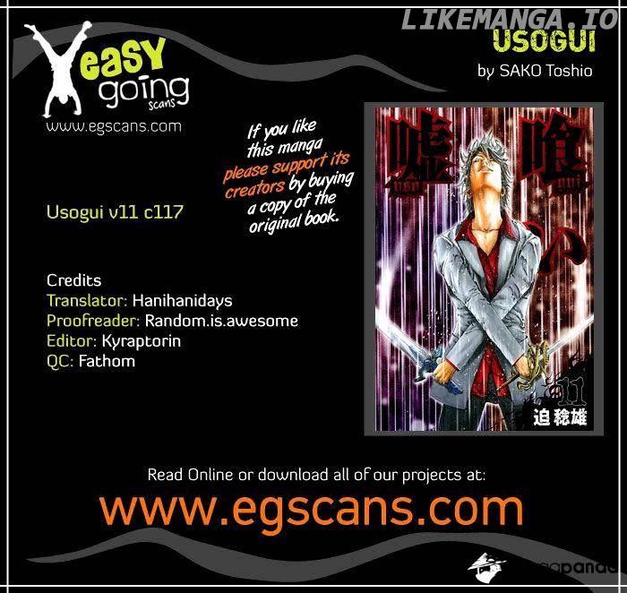 Read Usogui En Manga Online
