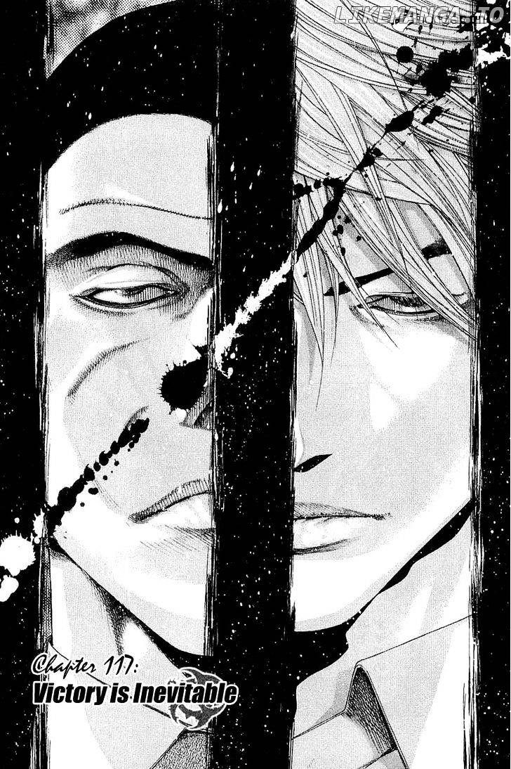 Read Usogui En Manga Online