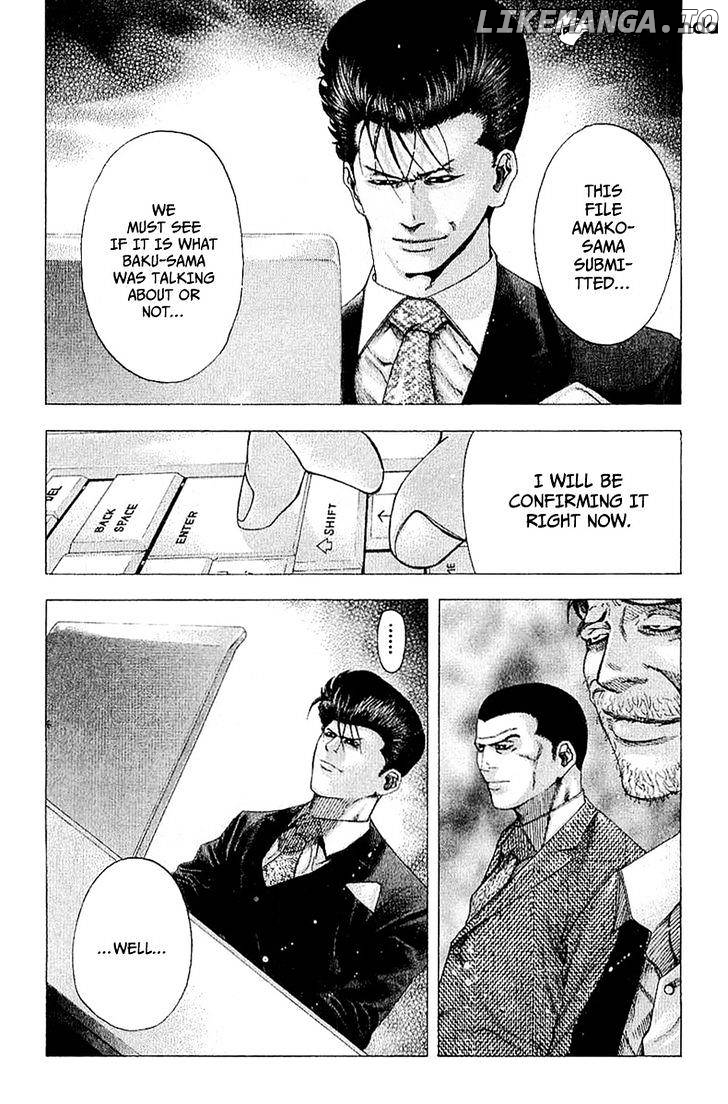 Read Usogui En Manga Online