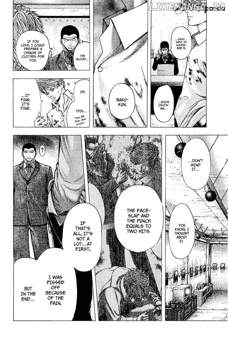 Read Usogui En Manga Online