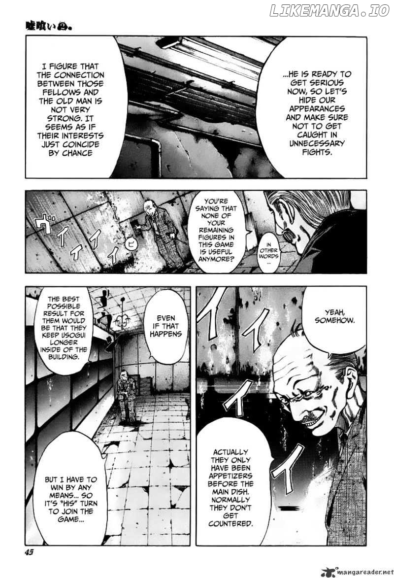 Read Usogui En Manga Online