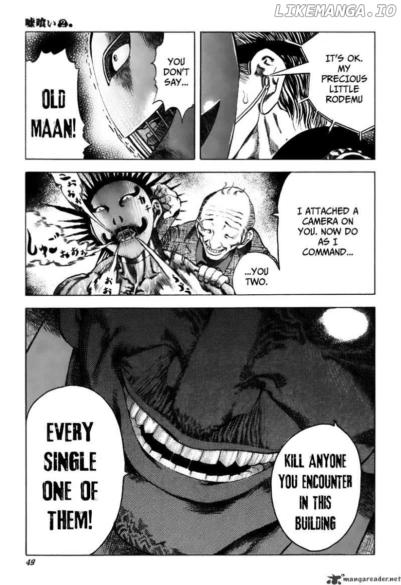 Read Usogui En Manga Online