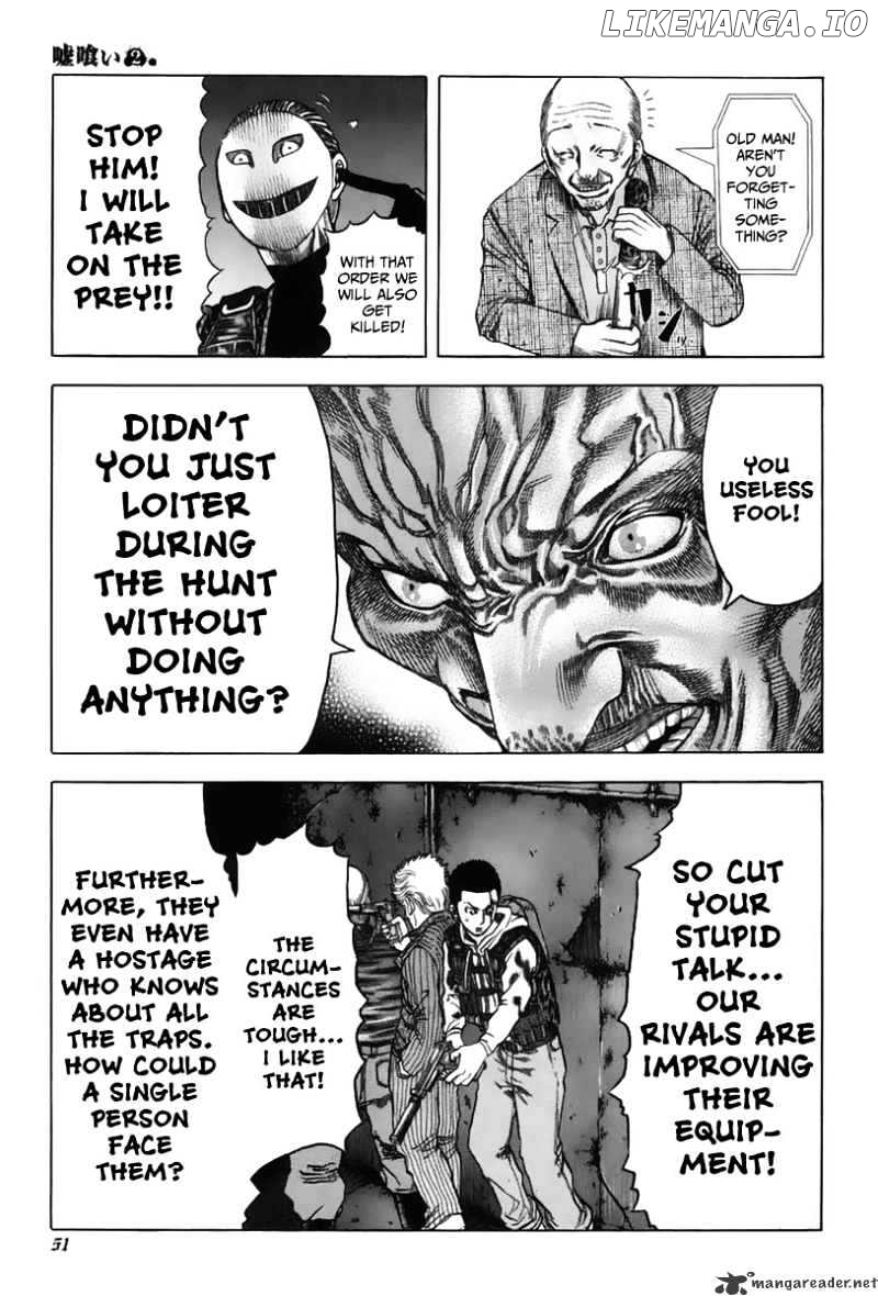 Read Usogui En Manga Online