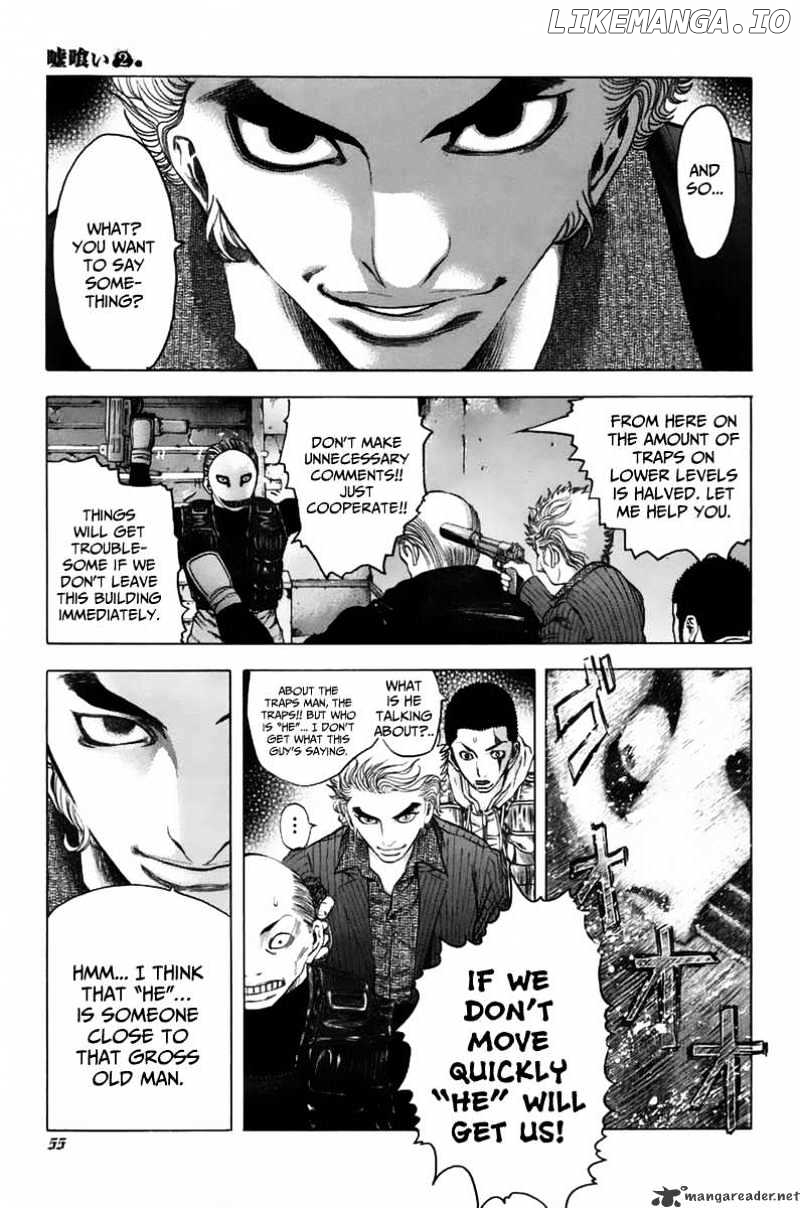 Read Usogui En Manga Online