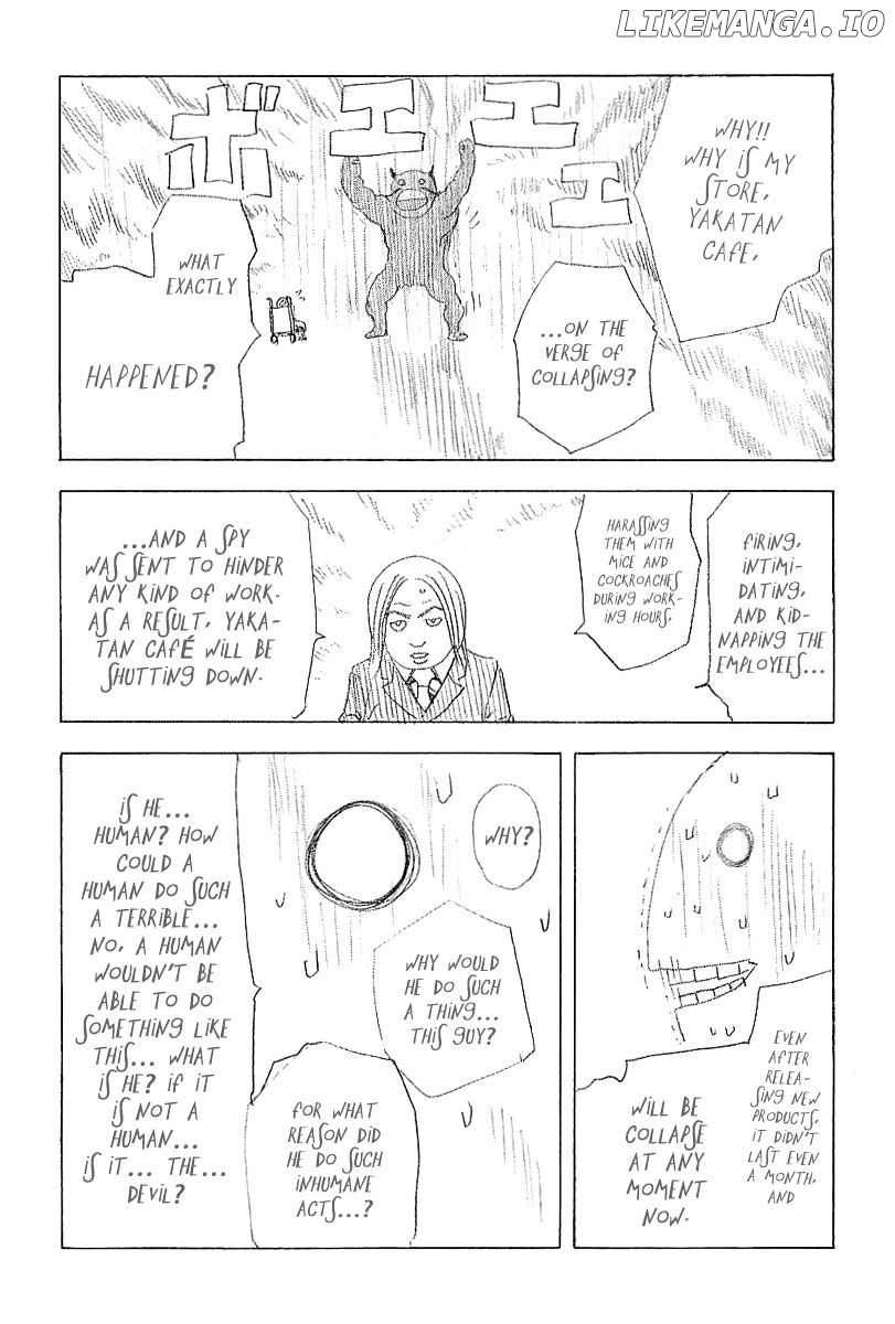 Read Usogui En Manga Online