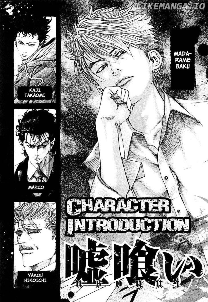 Read Usogui En Manga Online