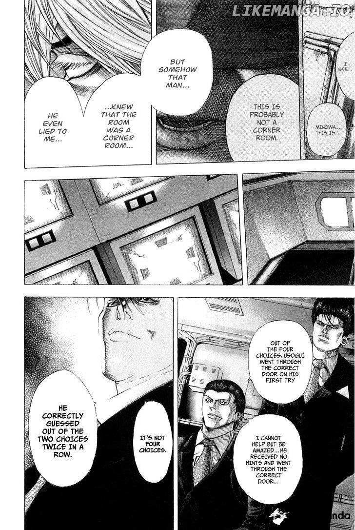 Read Usogui En Manga Online