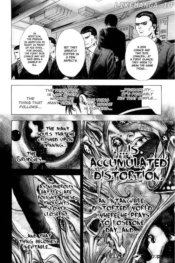 Read Usogui En Manga Online
