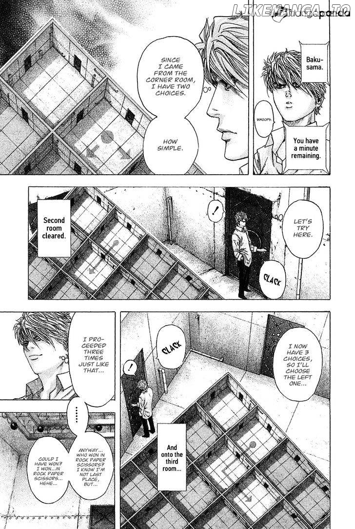 Read Usogui En Manga Online