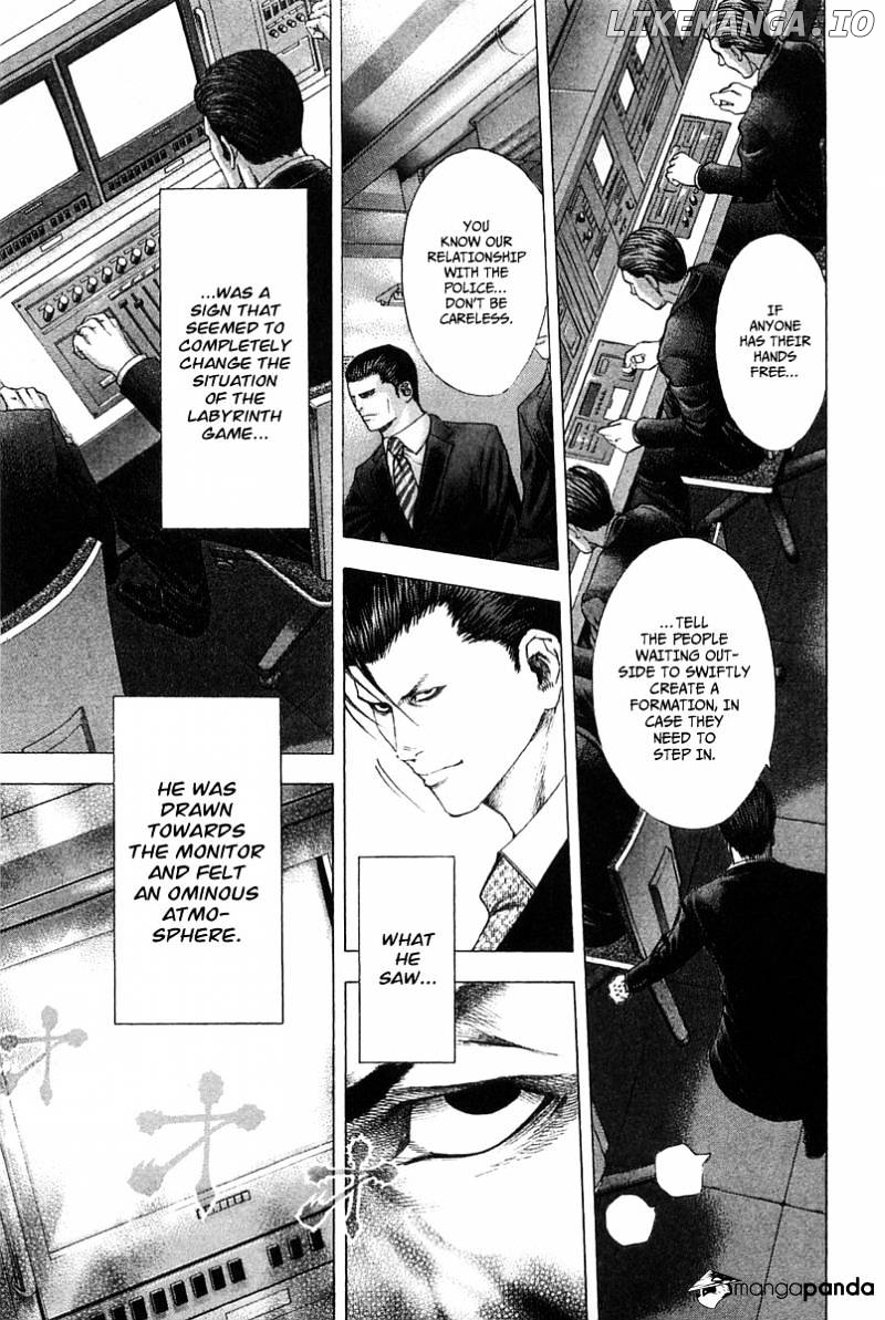 Read Usogui En Manga Online