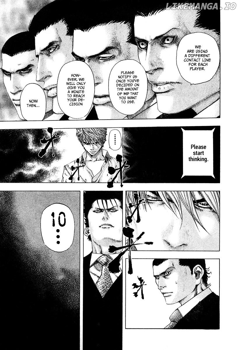 Read Usogui En Manga Online