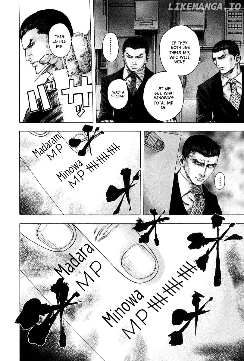 Read Usogui En Manga Online