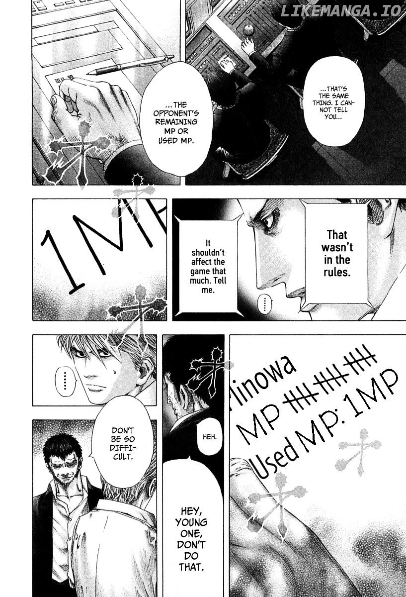 Read Usogui En Manga Online