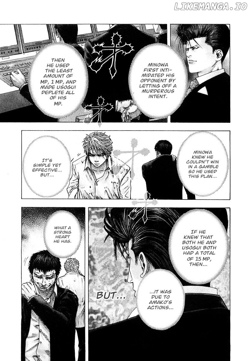 Read Usogui En Manga Online