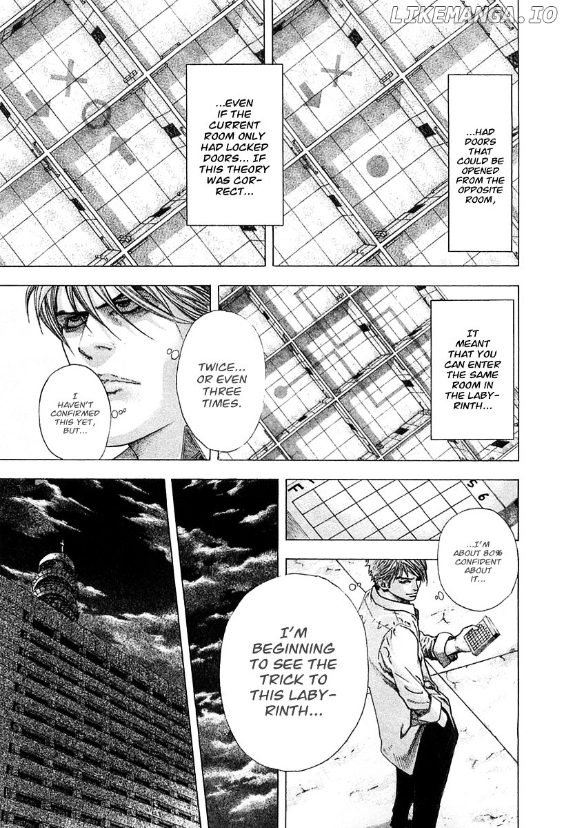 Read Usogui En Manga Online