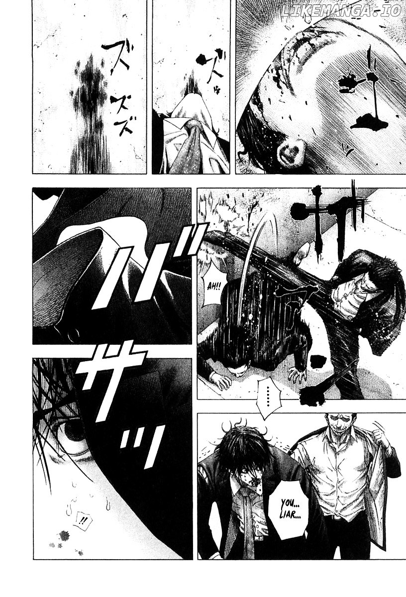 Read Usogui En Manga Online