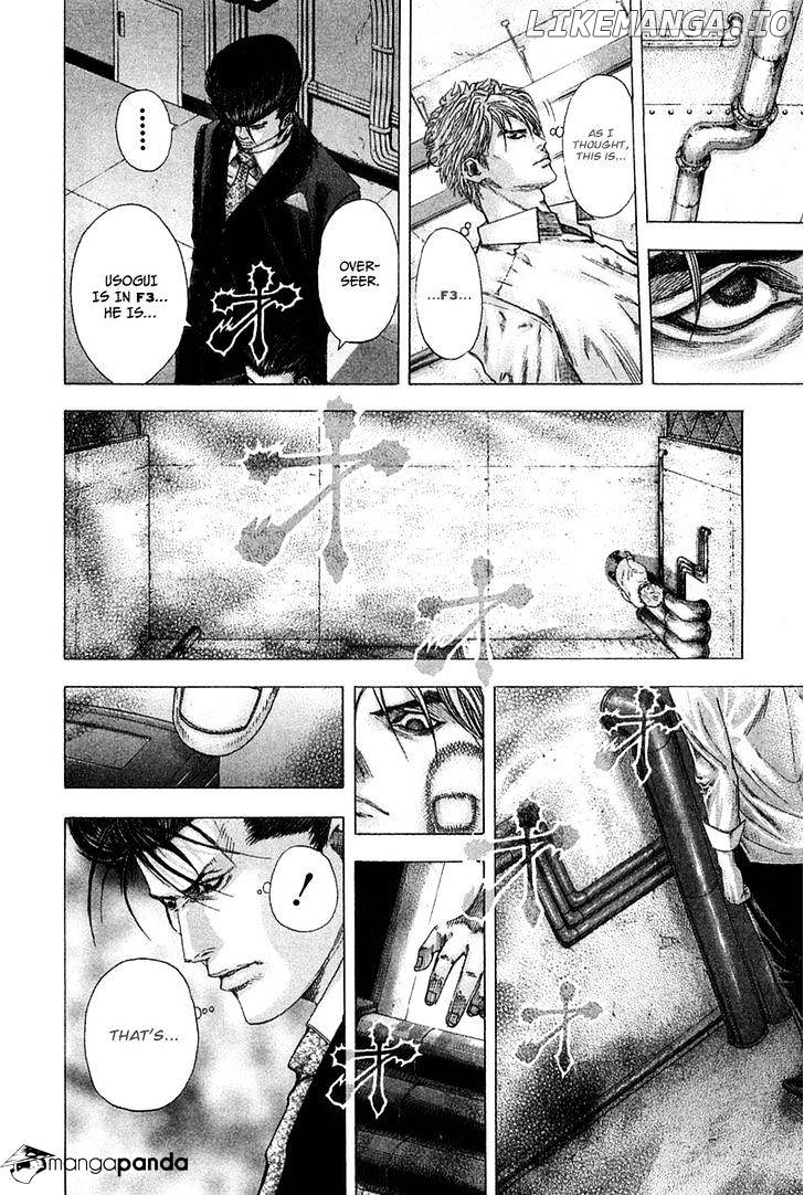 Read Usogui En Manga Online