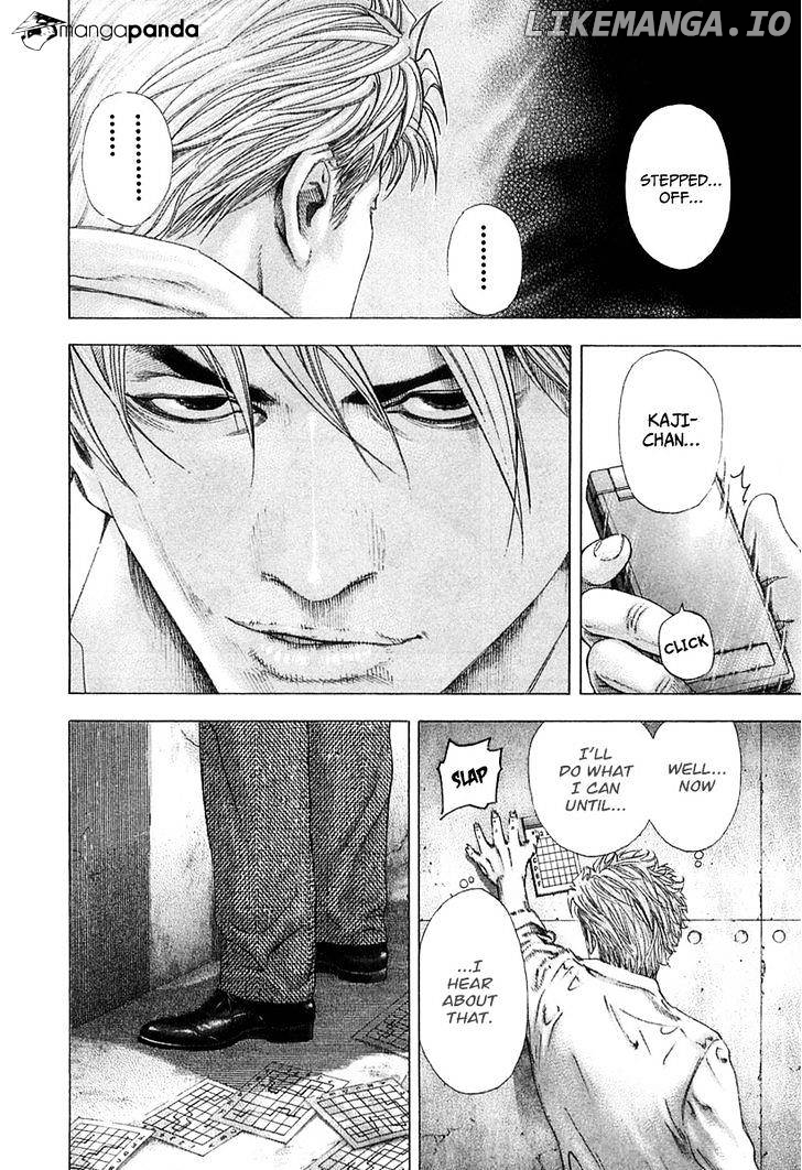 Read Usogui En Manga Online